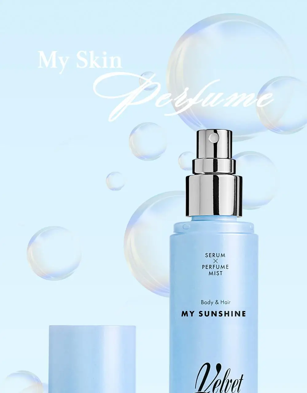 [일본 1위] 벨벳바니 스킨퍼퓸 80ml 마이선샤인 상세페이지 9